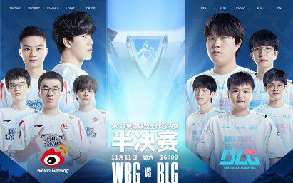 这位中场大 这位中场大