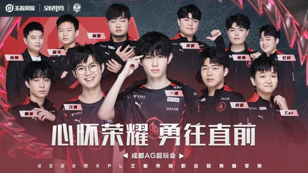 继续征战 继续征战