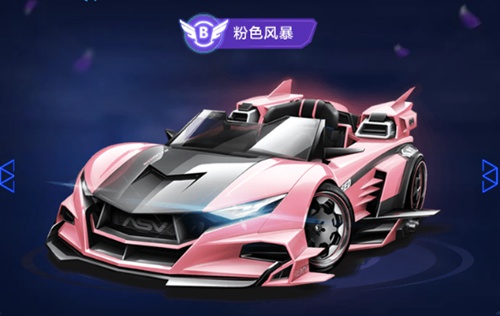 历史上的伤 历史上的伤