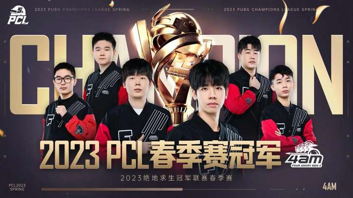 在缩短与国 在缩短与国