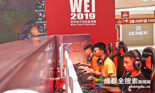 罗布森与罗 罗布森与罗