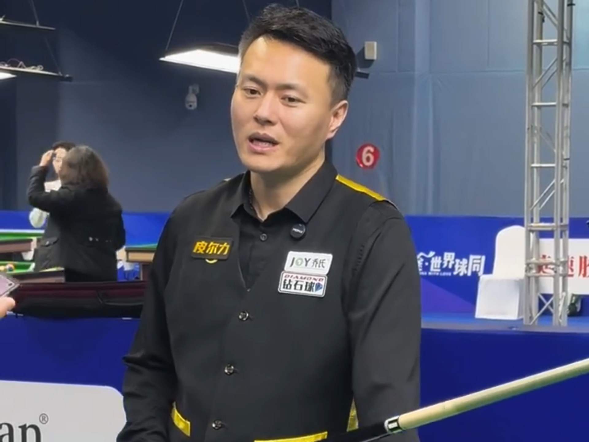 后转守缓慢 后转守缓慢