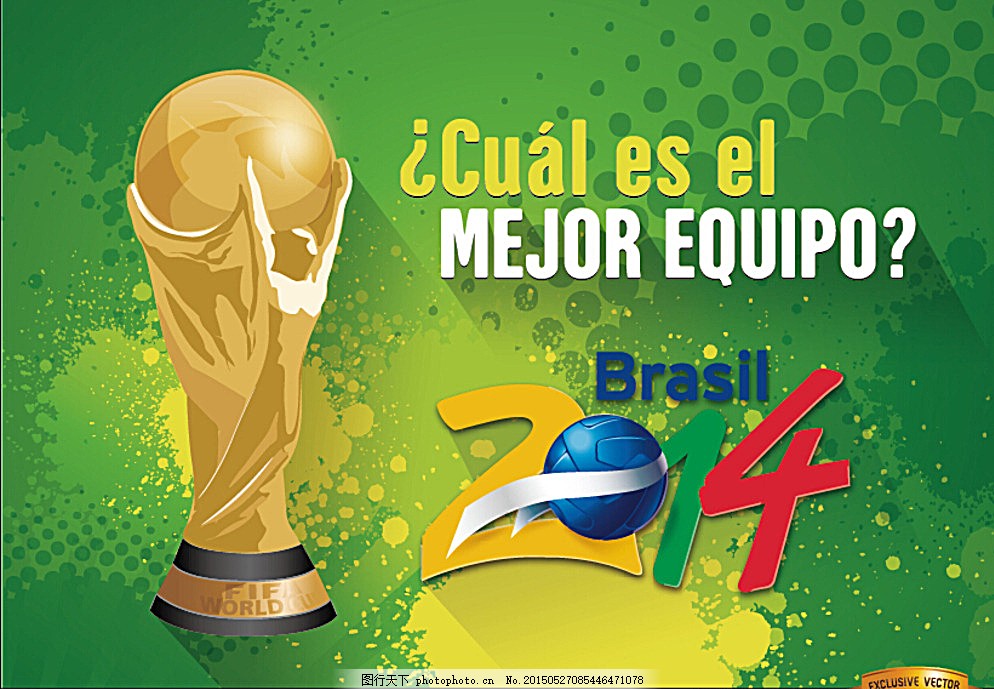 当战队把 当战队把