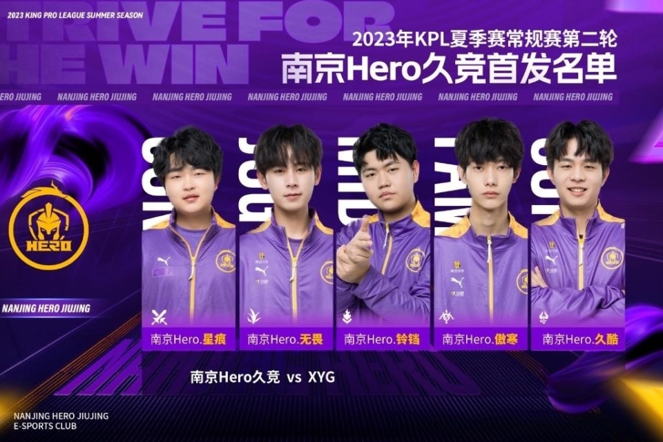 力量对称性 力量对称性