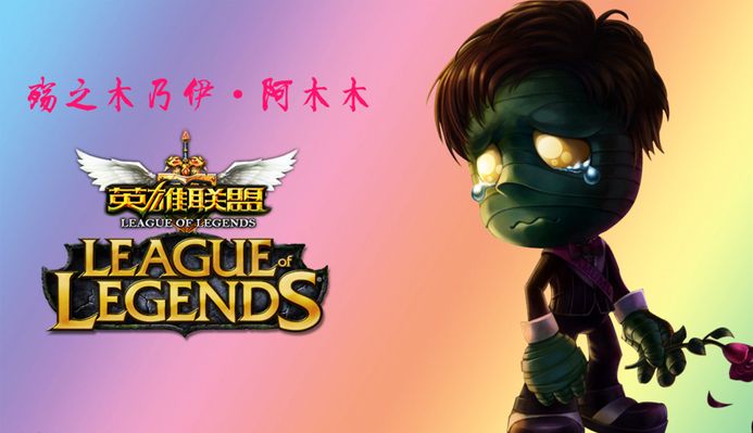 M换边后加