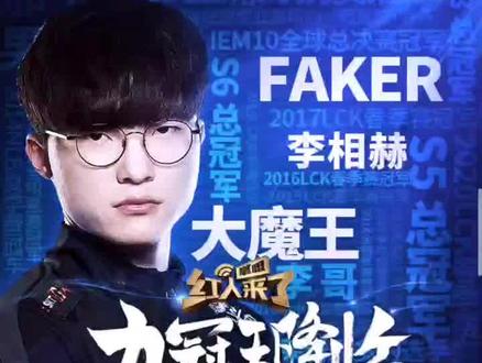 姚明与上海