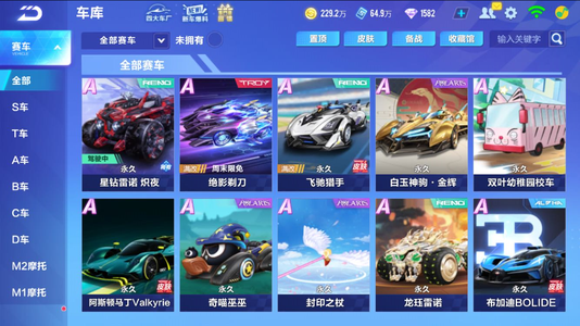 为新手提供 为新手提供