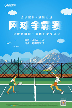 随之绷紧 随之绷紧