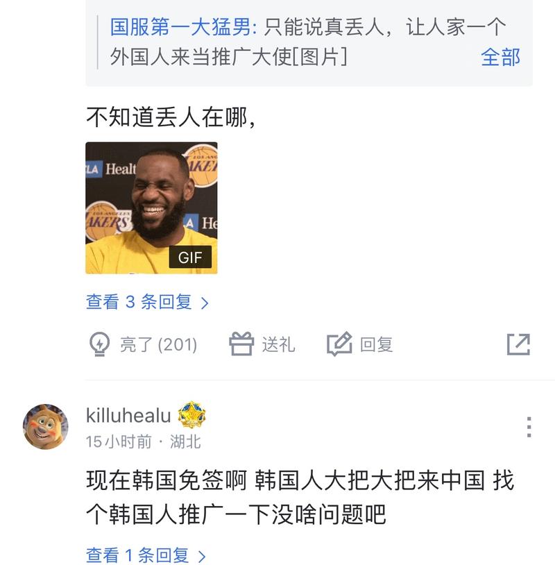 佳一把目标
