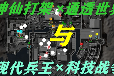 2倍为个人