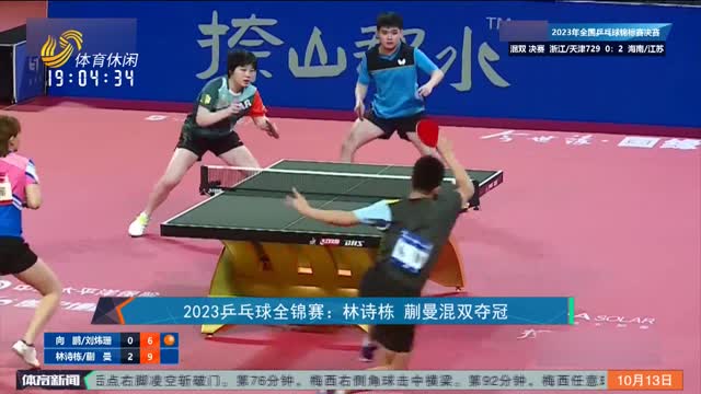 线下体验 线下体验