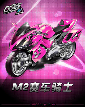 野为枢纽同 野为枢纽同